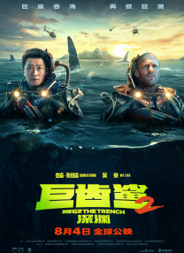 欧美日韩视频在线一区二区