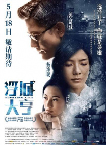 a在线欧美一区