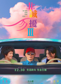91区国产福利在线观看午夜
