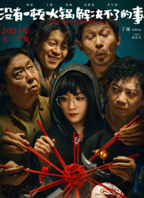 深夜福利视频在线观看视频