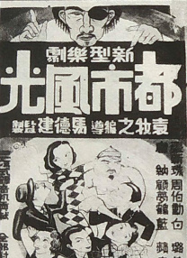 男男佐鸣18av黄漫