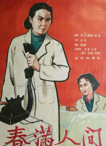 亚洲一卡二卡三卡四卡无卡网站在线看