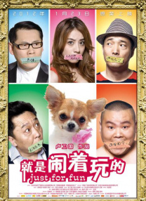 怡红院免费va男人的天堂
