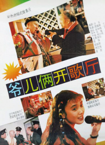 色播放
