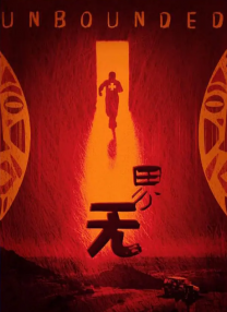 22eee在线播放成人免费视频
