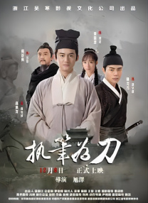 免费看片啪啪