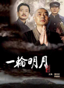 91资源在线视频