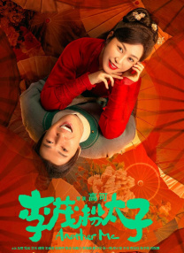 91精品视频在线看