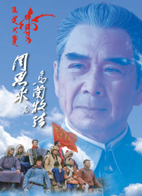 久久精品亚洲综合