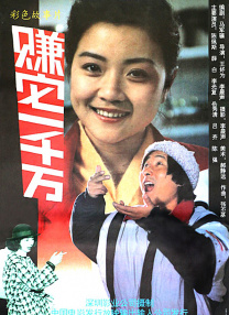 另类图片av