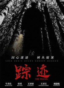 享受网络