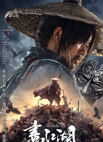 亚洲男人天堂2019