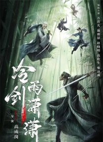 日韩欧美一级毛片精品6
