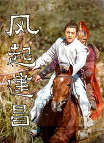 国产a三级