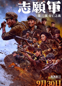 久久久久久综合一区中文字幕