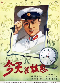 中文字幕av在线免费