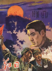 木加契念什么