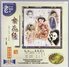 91精品国产自产在线观看
