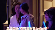 林仙踪入口欢迎你