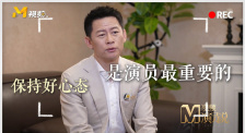 欧美国产成人一区二区三区