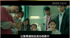 国产精品免费在线