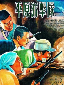 亚洲精品香蕉婷婷在线观看