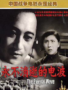 亚洲免费影视第一页