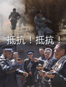 国产亚洲精品激情都市
