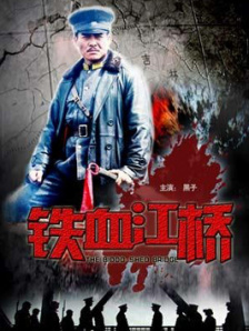 hh99me福利毛片在线看