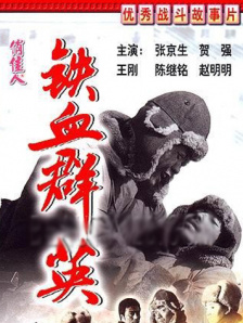 久久精品亚洲精品一区