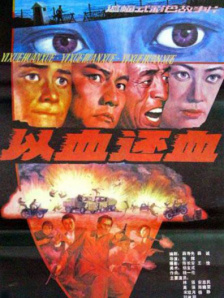 黄色的动漫