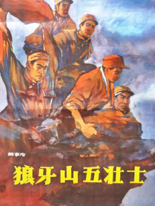 国产一区二区免费看