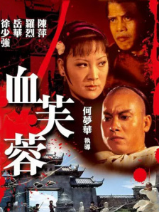 136fldh导航福利视频