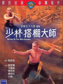 国产区在线看