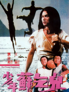 青青草国产精品久久