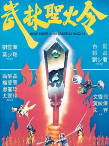 97精品国产自在现线免费观看