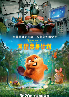 在线观看 你懂得