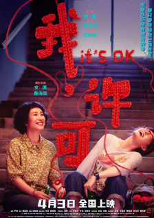 亚洲精品99久久久久久