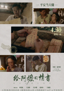 东方伊甸园国产在线精品