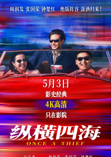 国产不卡av在线