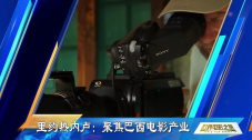 欧美亚洲综合网