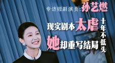 91免费在线视频观看