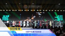 亚洲国产清纯