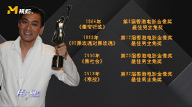 内衣办公室1—3在线观看