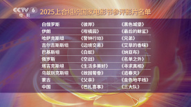 伊人久久成人成综合网222