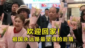 国产精品自在欧美一区