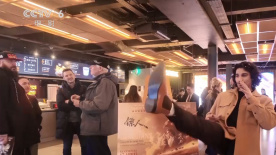 国产欧美日产中文