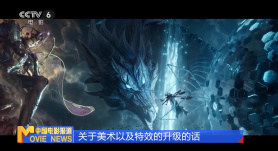中文字幕福利视频