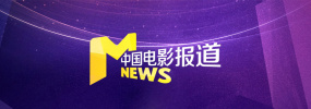 精品成人国产