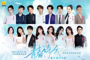 翁熄系列28篇艳玲